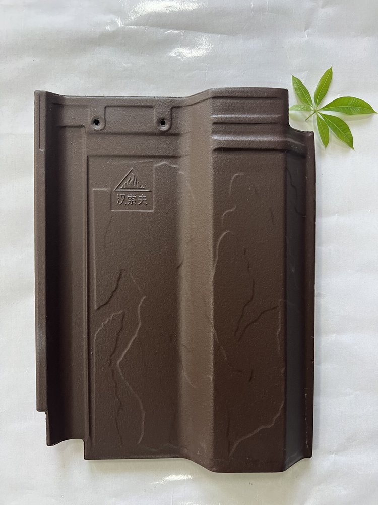 漢索夫6.5斤石板紋高拱反單波  咖啡 300X400(定制款)