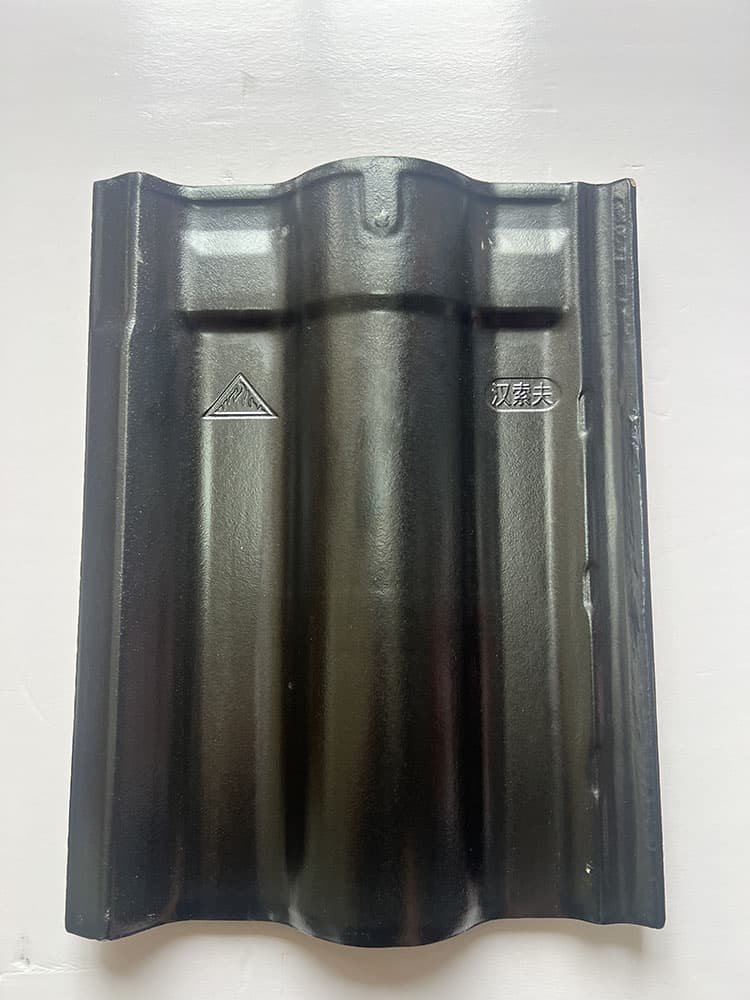 漢索夫 8斤圓拱掛瓦 300X400 黑紫砂